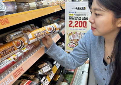  ‘김밥맛집’ 이마트24, 차별화 상품 잇따라 출시