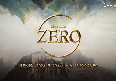 리니지M, ‘EPISODE. ZERO’ 사전예약 실시