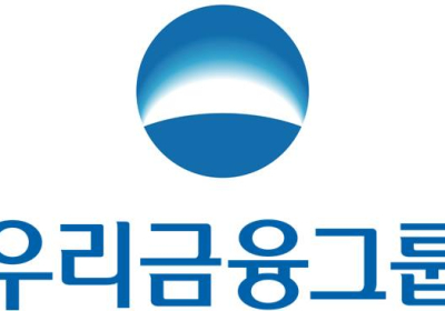 우리금융, 신종자본증권 4000억원 발행 성공