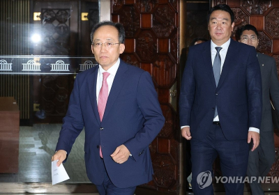 22대 국회 원 구성 마무리…누리꾼들
