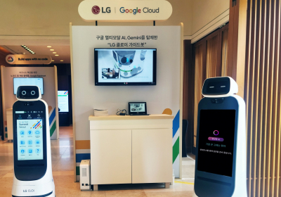 LG전자, AI ‘제미나이’ 탑재 로봇 ‘클로이’ 공개