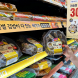 이마트24, ‘큰길휴게실 튀김김밥’ 출시
