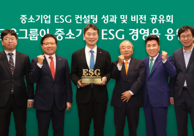 하나금융, 금감원과 '中企 ESG 컨설팅 성과' 공유