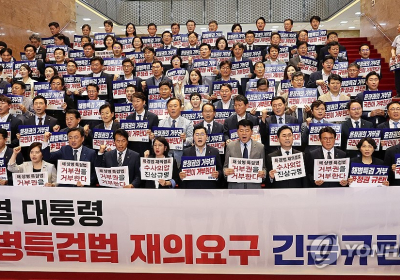 '도이치공범 녹취록 공개' 댓글여론 '부글부글'