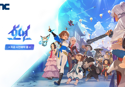 엔씨소프트, 스위칭 RPG ‘호연’ 사전예약 시작