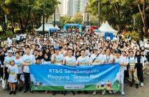 KT&G 상상유니브, 인도네시아에서 ‘그린 런’ 환경정화 봉사