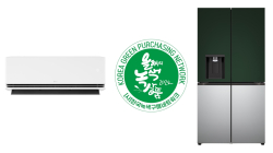 LG전자, ‘올해의 녹색상품’ 최다 및 최장 연속 수상