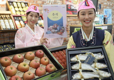 이마트, 추석 선물세트 사전예약 본격 돌입