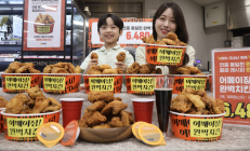 이마트, '한 마리 6480원' 어메이징 완벽치킨 출시