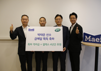 매일유업, 태권도 금메달 박태준 선수에 축하격려금 전달