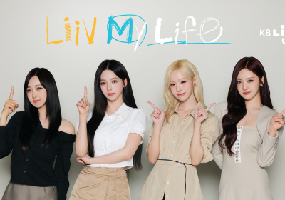 KB 국민은행, 에스파 ‘KB Liiv M’ 광고 600만뷰 돌파