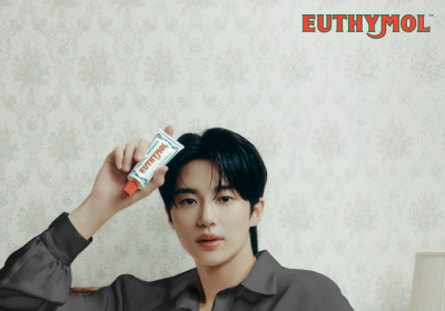 LG생활건강 ‘유시몰’, 브랜드 앰버서더 변우석 화보 공개