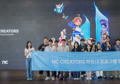 엔씨소프트, ‘NC CREATORS’ 1기 선발