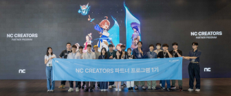 엔씨소프트, ‘NC CREATORS’ 1기 선발