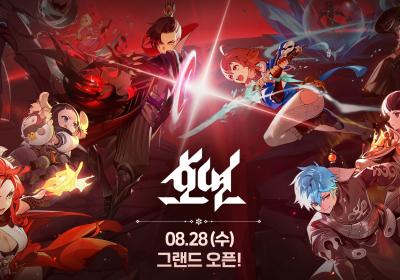 엔씨소프트, 신작 ‘호연’ 한국∙일본∙대만 출시