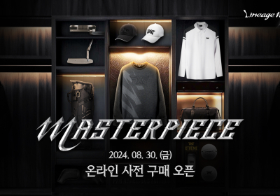 리니지M, 골프 브랜드 PXG 컬래버 제품 공개