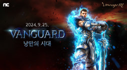 리니지M, ‘VANGUARD: 낭만의 시대’ 업데이트 예고