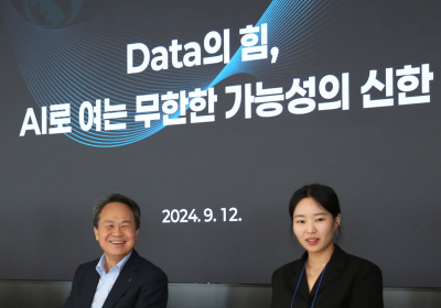 신한금융, CEO가 찾아가는 ‘AD 캔미팅’ 개최