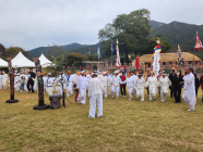 순천 낙안읍성 민속문화축제 10월 3일 개막