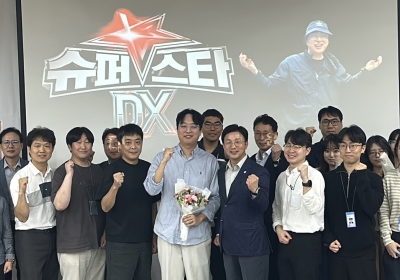 신한펀드파트너스, 'DX 페스티발' 개최