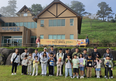 여수상의, 아빠와 자녀의 추억여행 ‘힐링 데이’ 개최