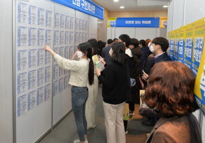 광주 남구 ‘일자리 박람회’에 강소기업 몰려온다