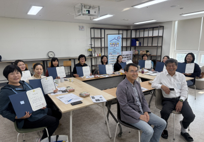 광주 동구, 마을활동 지원 전문인력 양성교육 성료