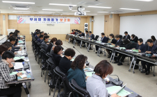 광주 동구, 충장축제·버스킹월드컵 자체평가 보고회