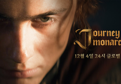 엔씨소프트, ‘저니 오브 모나크’ 다음달 4일 글로벌 출시