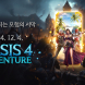 리니지M, ‘OASIS 4: ADVENTURE’ 업데이트 콘텐츠 공개