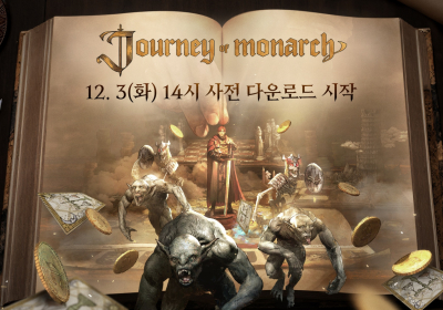 '저니 오브 모나크’, 사전 다운로드 시작