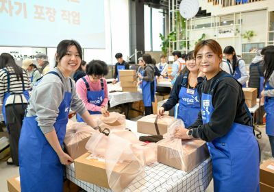 KT&G, 취약계층 노인 가구에 건강차 전달