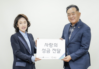 대신파이낸셜그룹, 괴산군 복지시설에 성금 전달