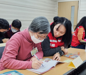 LG전자, 장애인 가전 사용 교육 확대로 접근성 높여