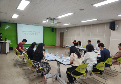 광주 남구, 행안부 ‘규제혁신 성과평가’ 우수 지자체