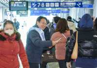 광주시, 23일 ‘민생경제 살리기 결의대회’ 연다