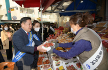 광주 남구, 설 맞아 전통시장 활성화 지원