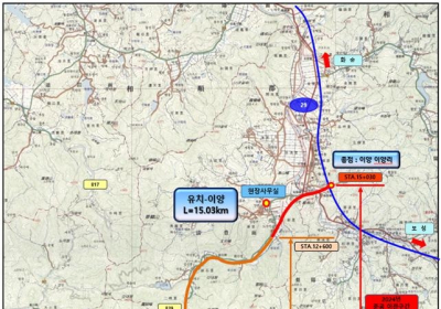 전남 화순-장흥 잇는 유치~이양간 지방도 임시 개통