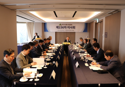 한국식품산업협회 차기 회장 선출 결론 못내