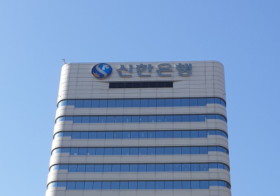 신한금융, 산불 피해 이재민에 추가 10억원 지원