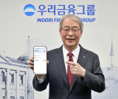임종룡 회장, 우리투자증권 MTS 홍보대사로 나섰다