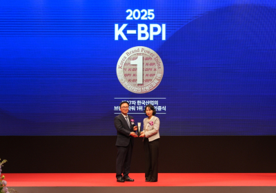 KT&G, 'K-BPI' 18년 연속 1위 선정