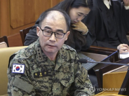 '곽종근 보석 허가' 누리꾼들 