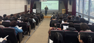 순천시, 주민 주도형 마을공동체 활성화 사업 본격 추진