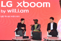 LG전자, '엑스붐 포터블 스피커' 신제품 3종 공개