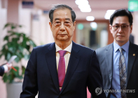 '한덕수 재판관 지명' 누리꾼들 