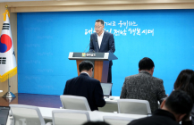 전남도, 대선 겨냥 전남 미래발전 공약과제 75건 발표
