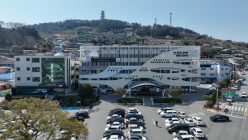 완도군, 지속 가능한 미래 4대 전략 수립 완료