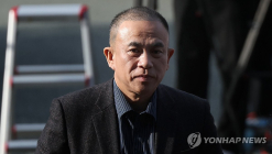 '명태균 보석 허가' 누리꾼들 