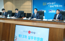 전남도, 여순사건 희생자·유족 417건 심사 처리·완료